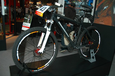 Bridgestone MTB